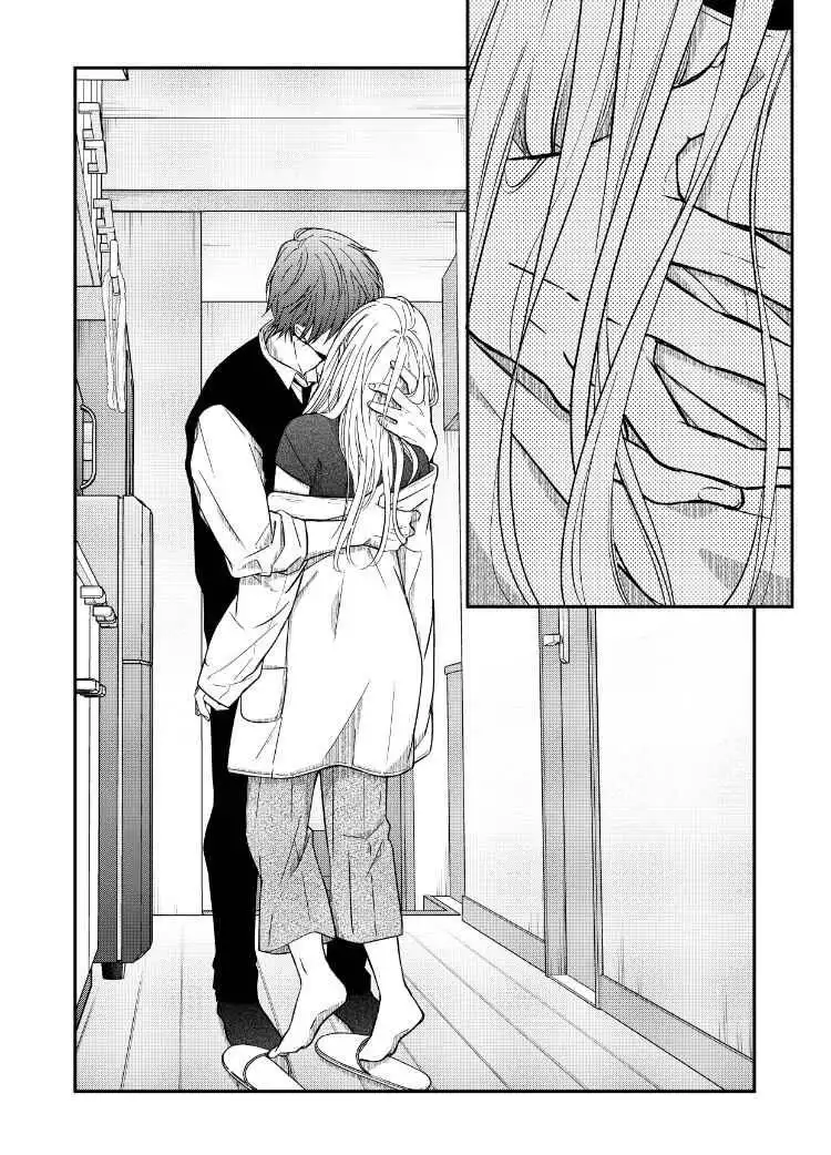 Yamada-kun to Lv999 no Koi wo Suru Chapter 57 13